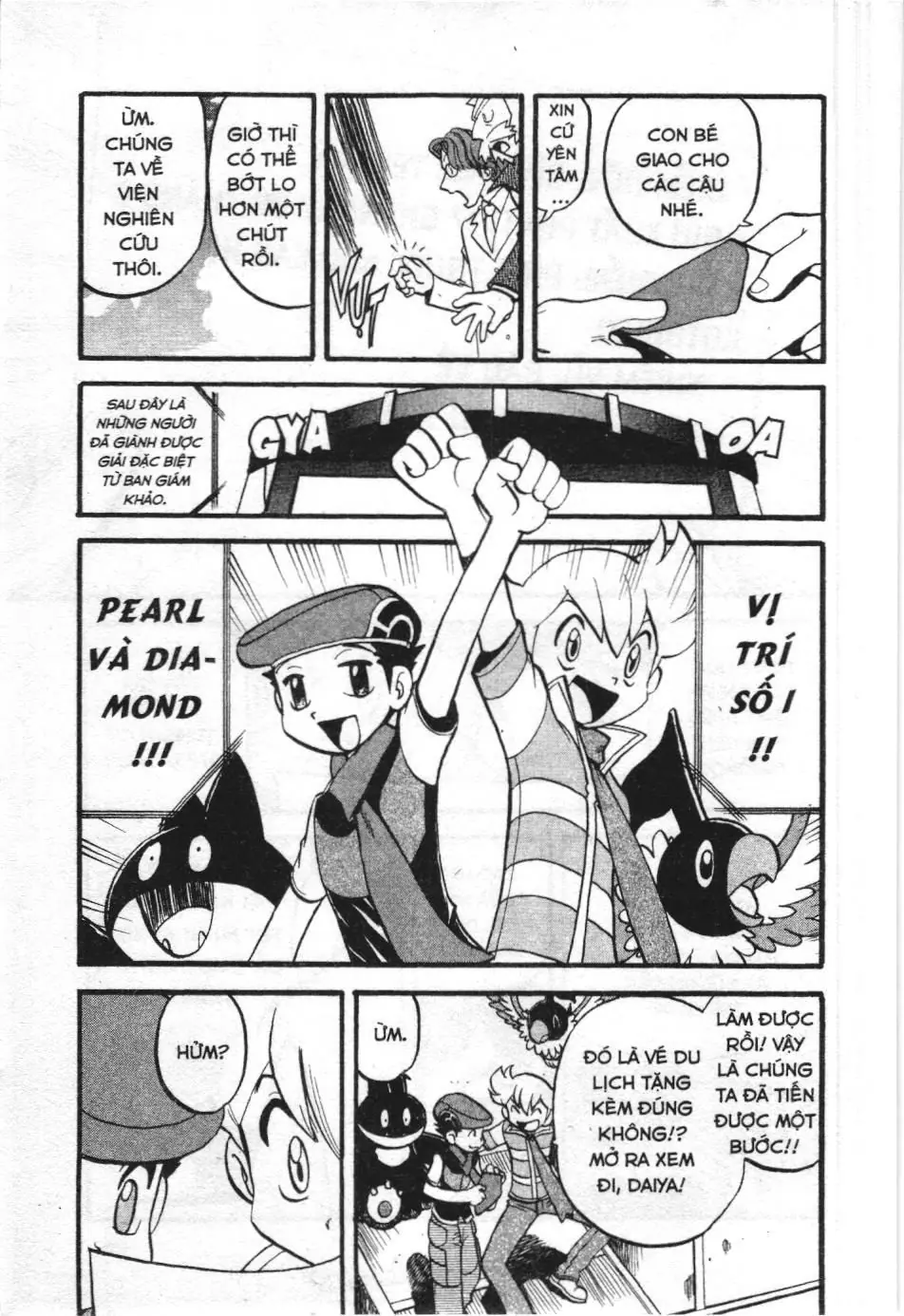 Pokémon Đặc Biệt (NXB Kim Đồng) Chapter 338 - Trang 23