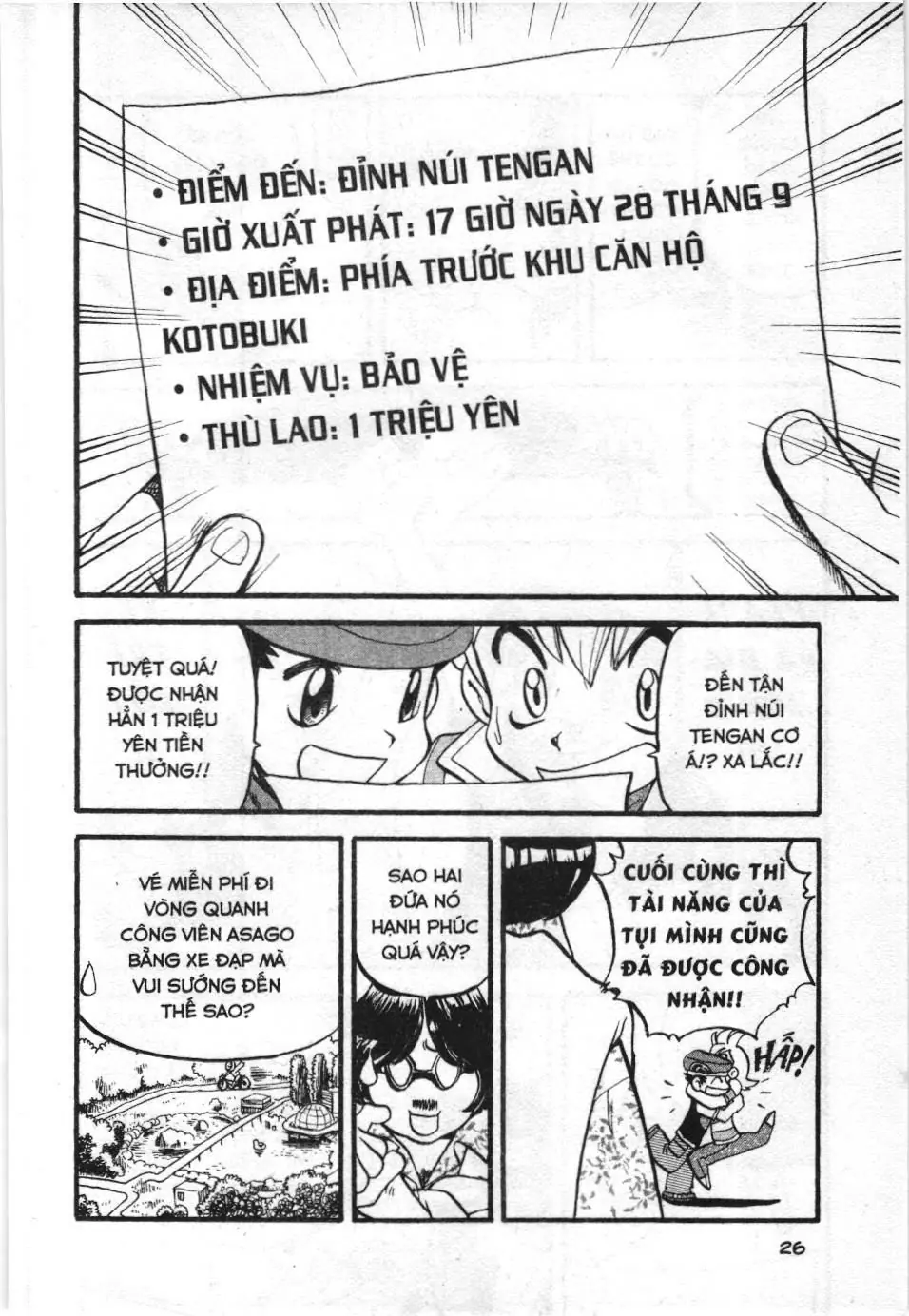 Pokémon Đặc Biệt (NXB Kim Đồng) Chapter 338 - Trang 24