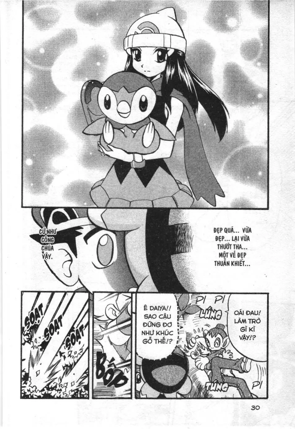 Pokémon Đặc Biệt (NXB Kim Đồng) Chapter 338 - Trang 28