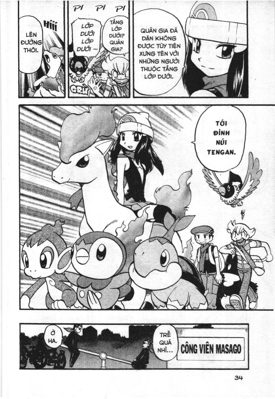 Pokémon Đặc Biệt (NXB Kim Đồng) Chapter 338 - Trang 32