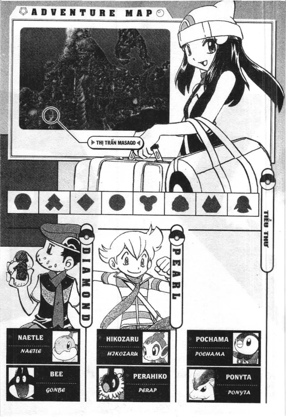 Pokémon Đặc Biệt (NXB Kim Đồng) Chapter 338 - Trang 33