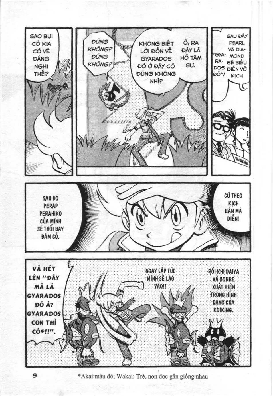 Pokémon Đặc Biệt (NXB Kim Đồng) Chapter 338 - Trang 7