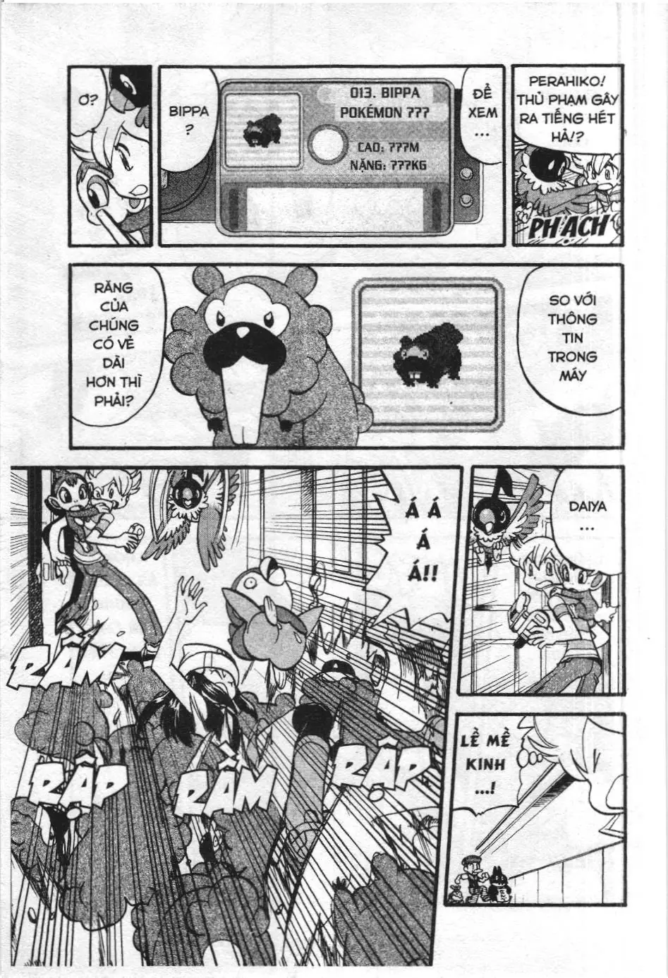 Pokémon Đặc Biệt (NXB Kim Đồng) Chapter 339 - Trang 15