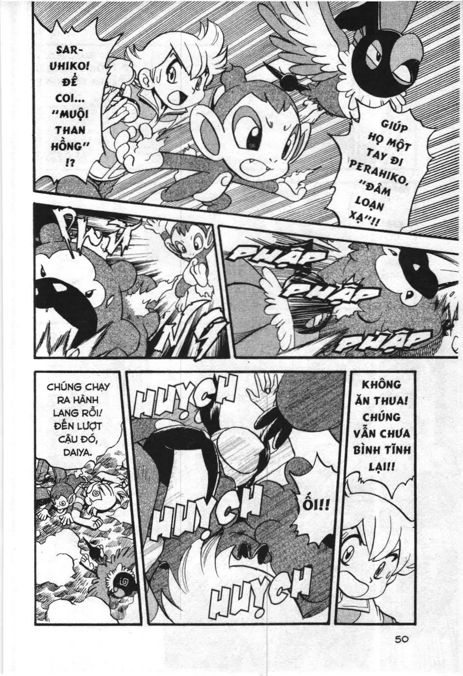 Pokémon Đặc Biệt (NXB Kim Đồng) Chapter 339 - Trang 16