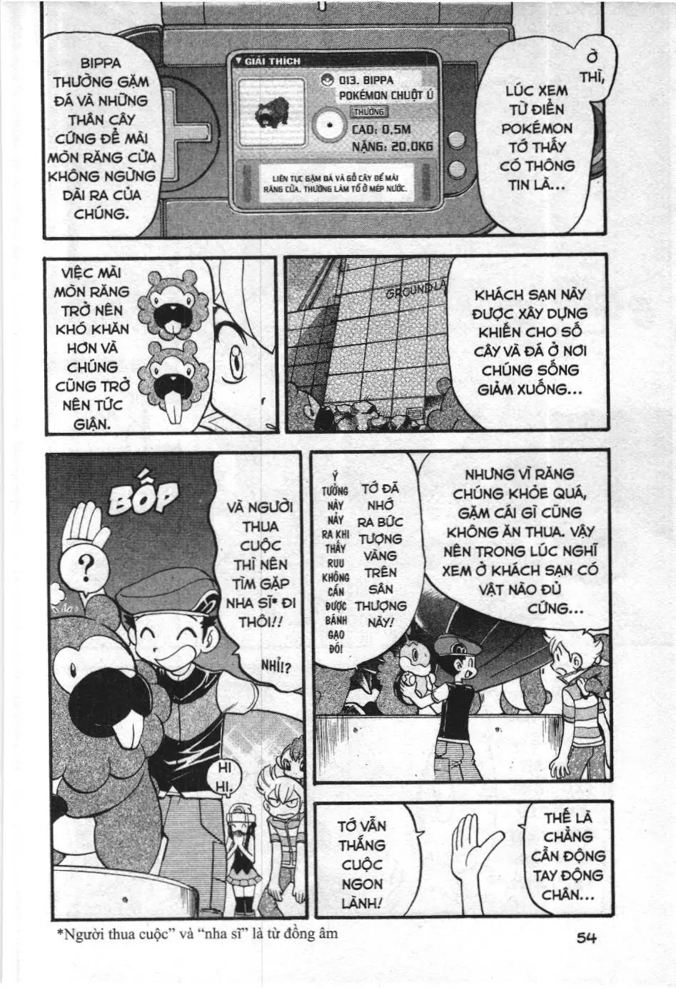 Pokémon Đặc Biệt (NXB Kim Đồng) Chapter 339 - Trang 20