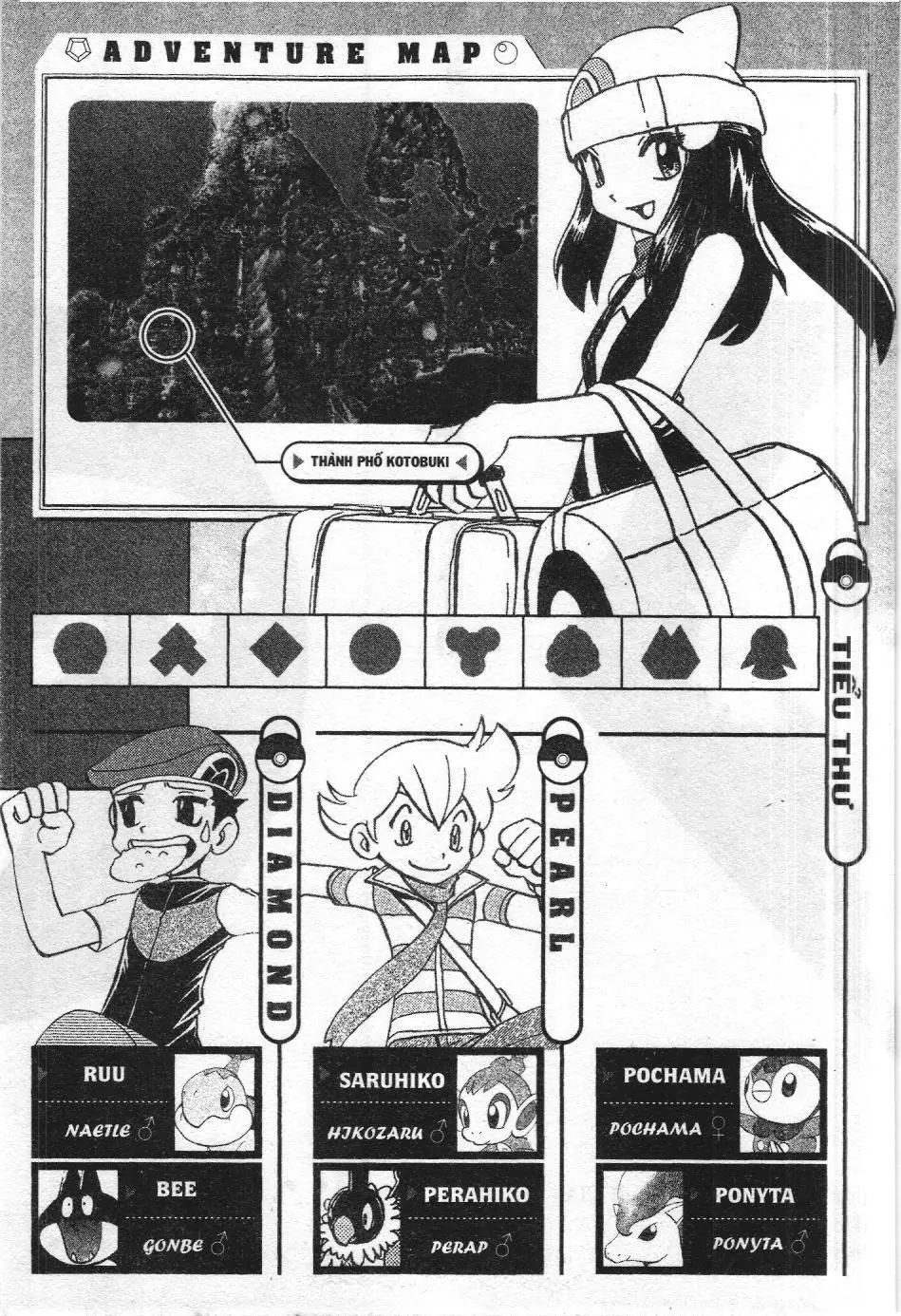 Pokémon Đặc Biệt (NXB Kim Đồng) Chapter 339 - Trang 23