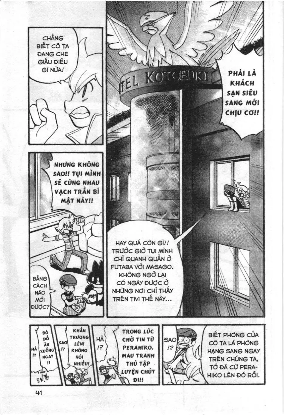 Pokémon Đặc Biệt (NXB Kim Đồng) Chapter 339 - Trang 7