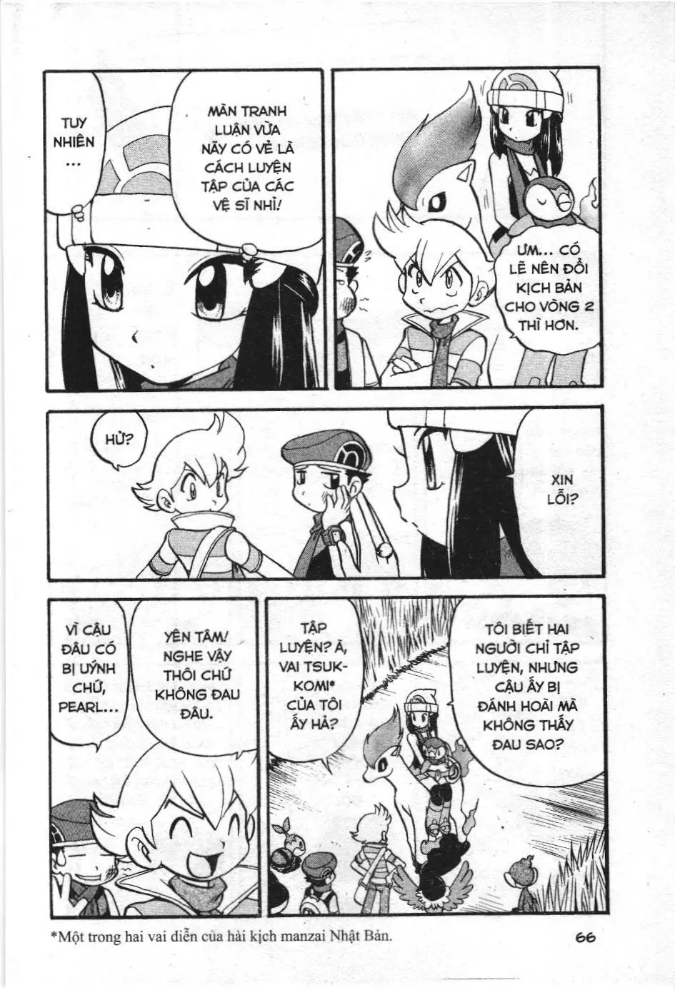 Pokémon Đặc Biệt (NXB Kim Đồng) Chapter 340 - Trang 10