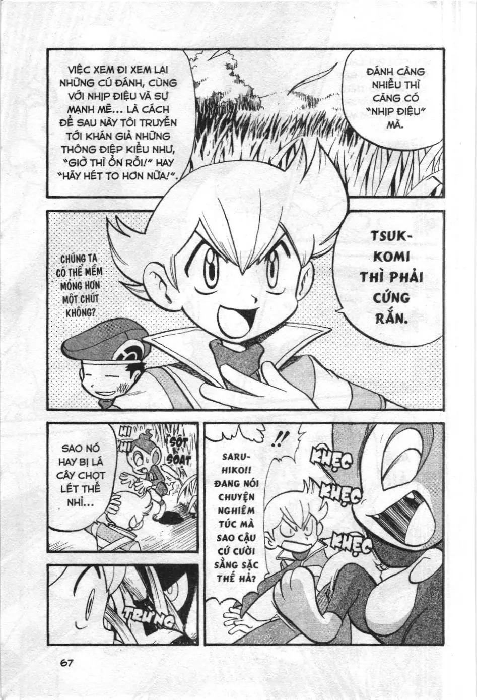 Pokémon Đặc Biệt (NXB Kim Đồng) Chapter 340 - Trang 11