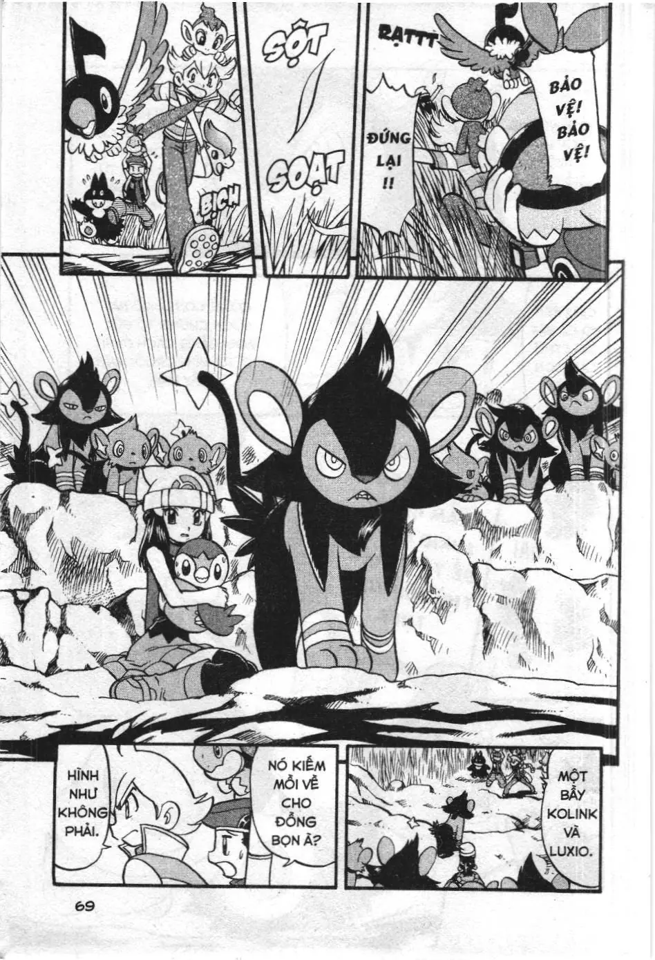 Pokémon Đặc Biệt (NXB Kim Đồng) Chapter 340 - Trang 13