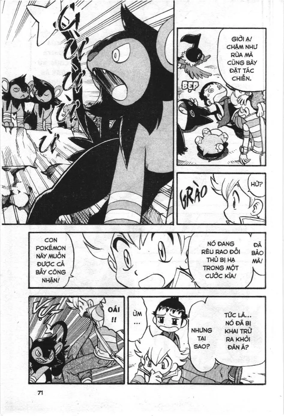 Pokémon Đặc Biệt (NXB Kim Đồng) Chapter 340 - Trang 15