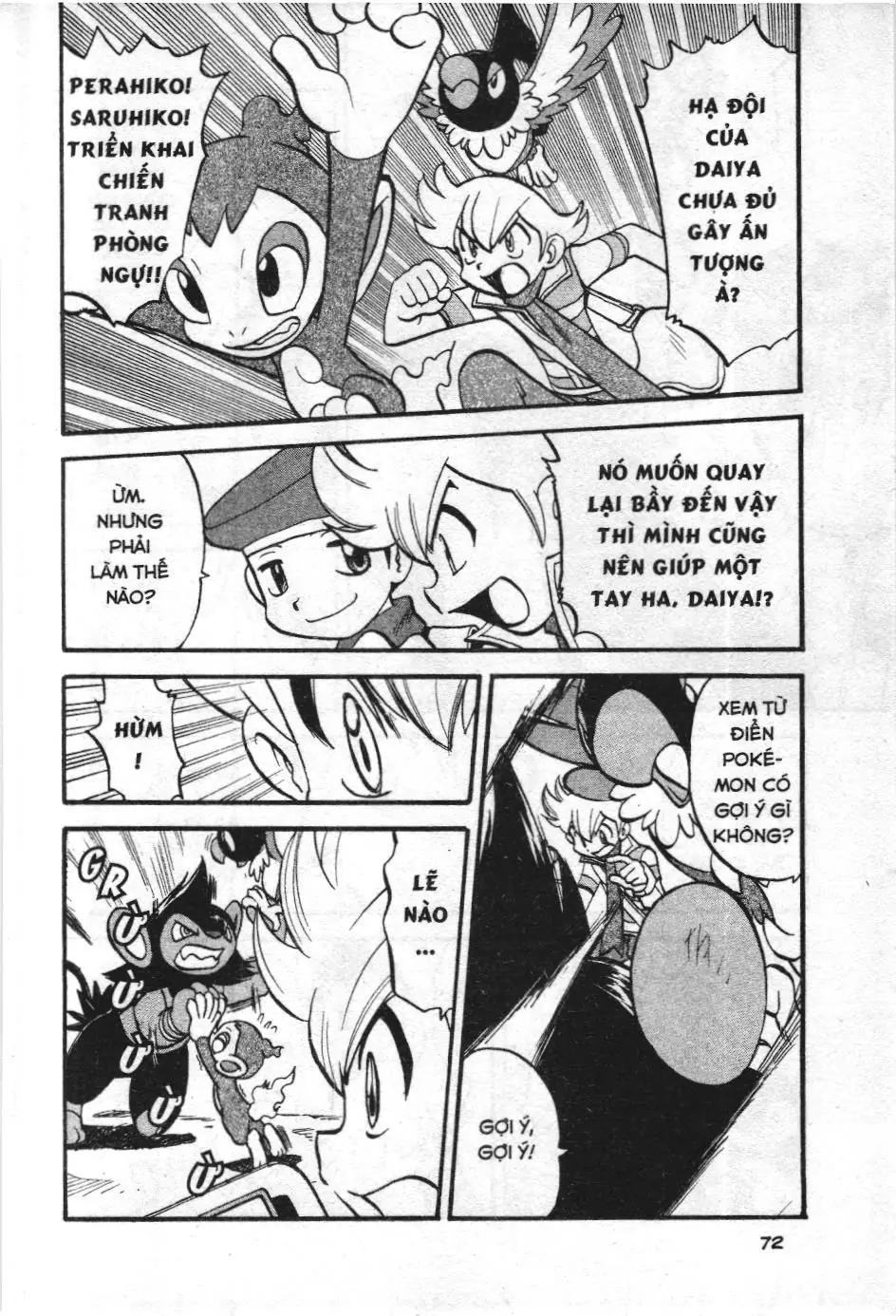 Pokémon Đặc Biệt (NXB Kim Đồng) Chapter 340 - Trang 16