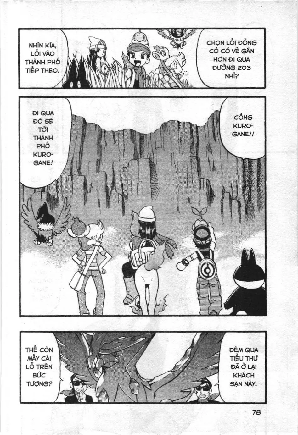 Pokémon Đặc Biệt (NXB Kim Đồng) Chapter 340 - Trang 22