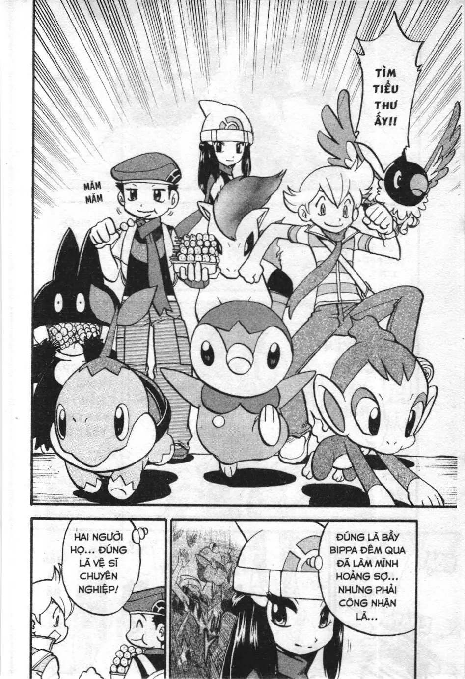 Pokémon Đặc Biệt (NXB Kim Đồng) Chapter 340 - Trang 4