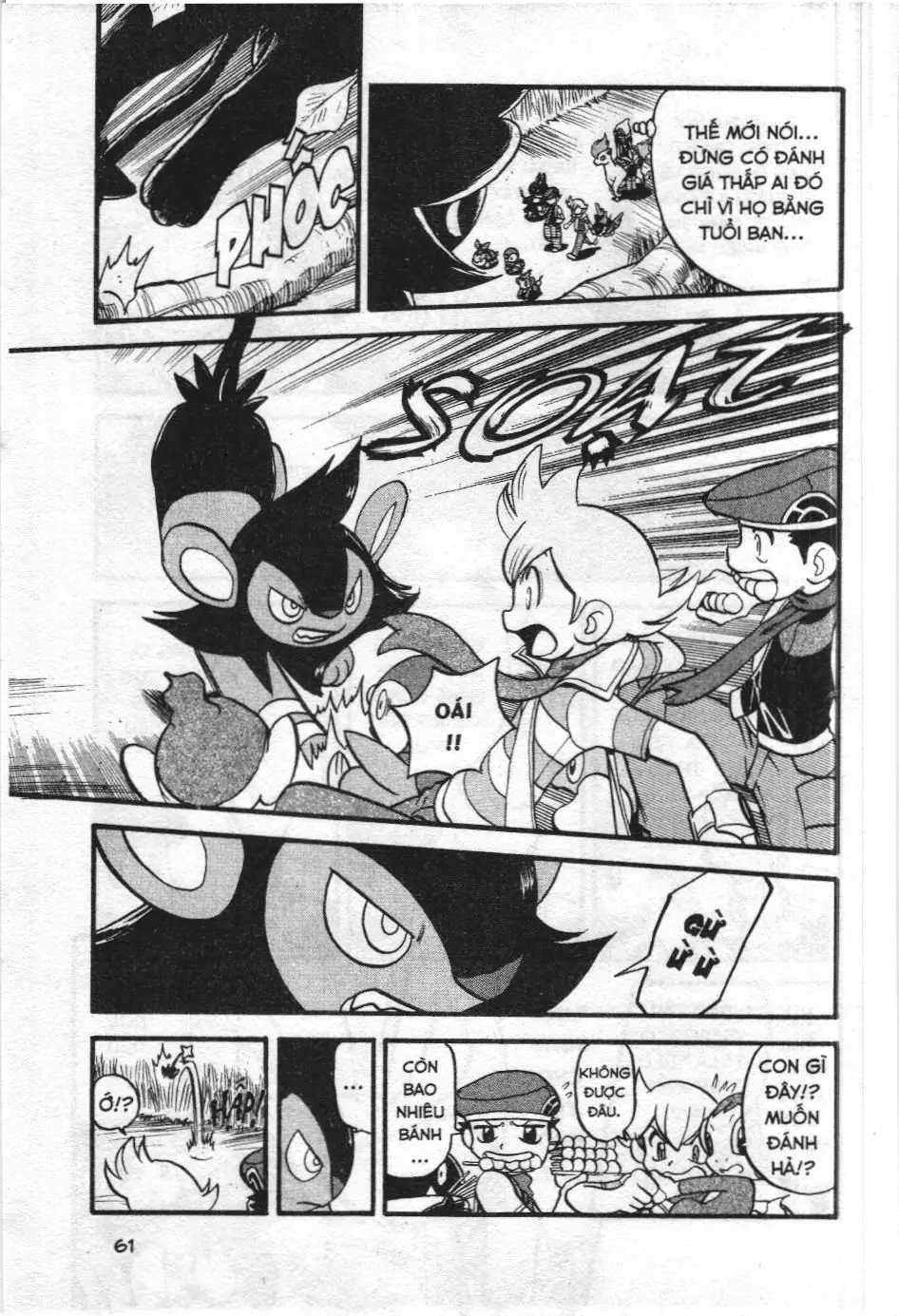 Pokémon Đặc Biệt (NXB Kim Đồng) Chapter 340 - Trang 5