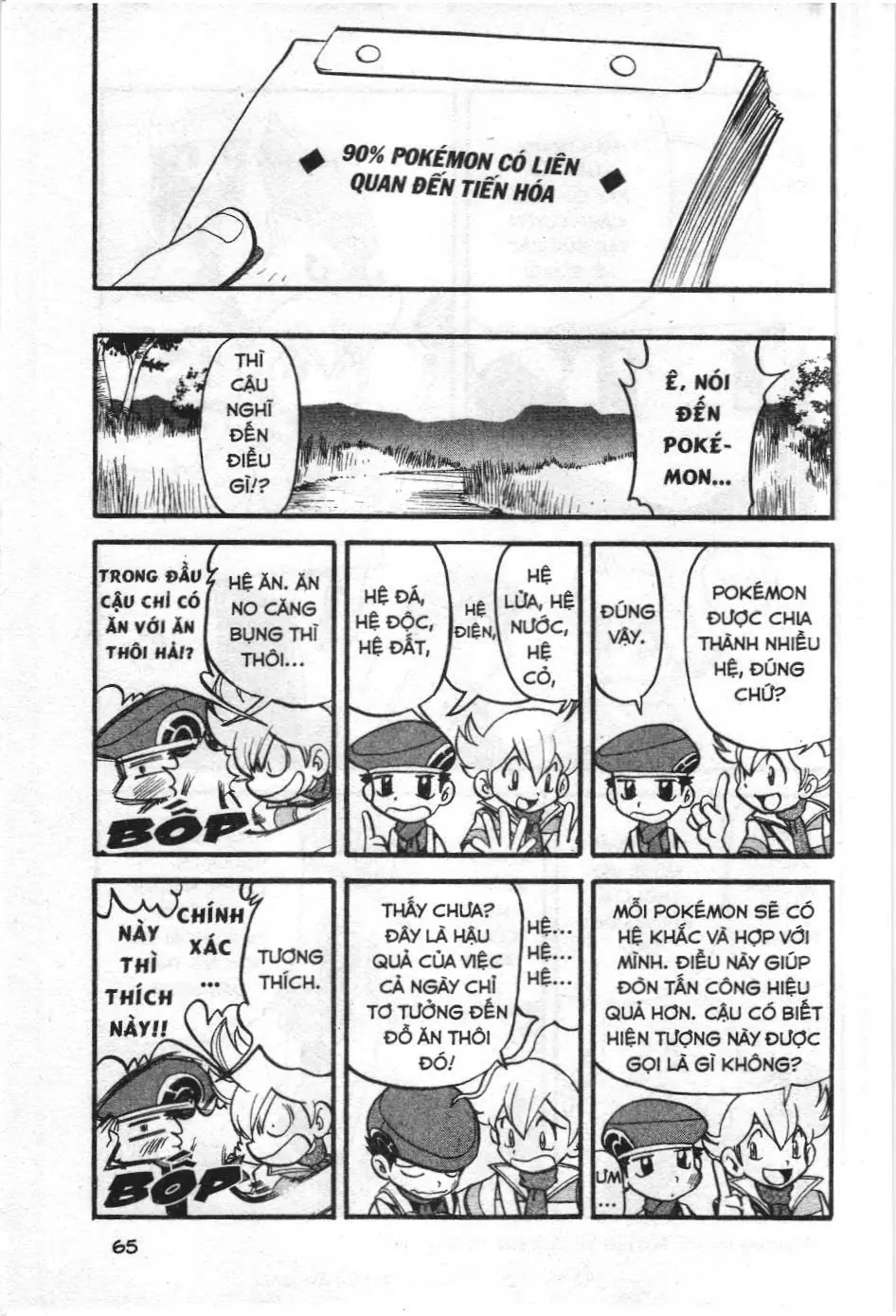 Pokémon Đặc Biệt (NXB Kim Đồng) Chapter 340 - Trang 9