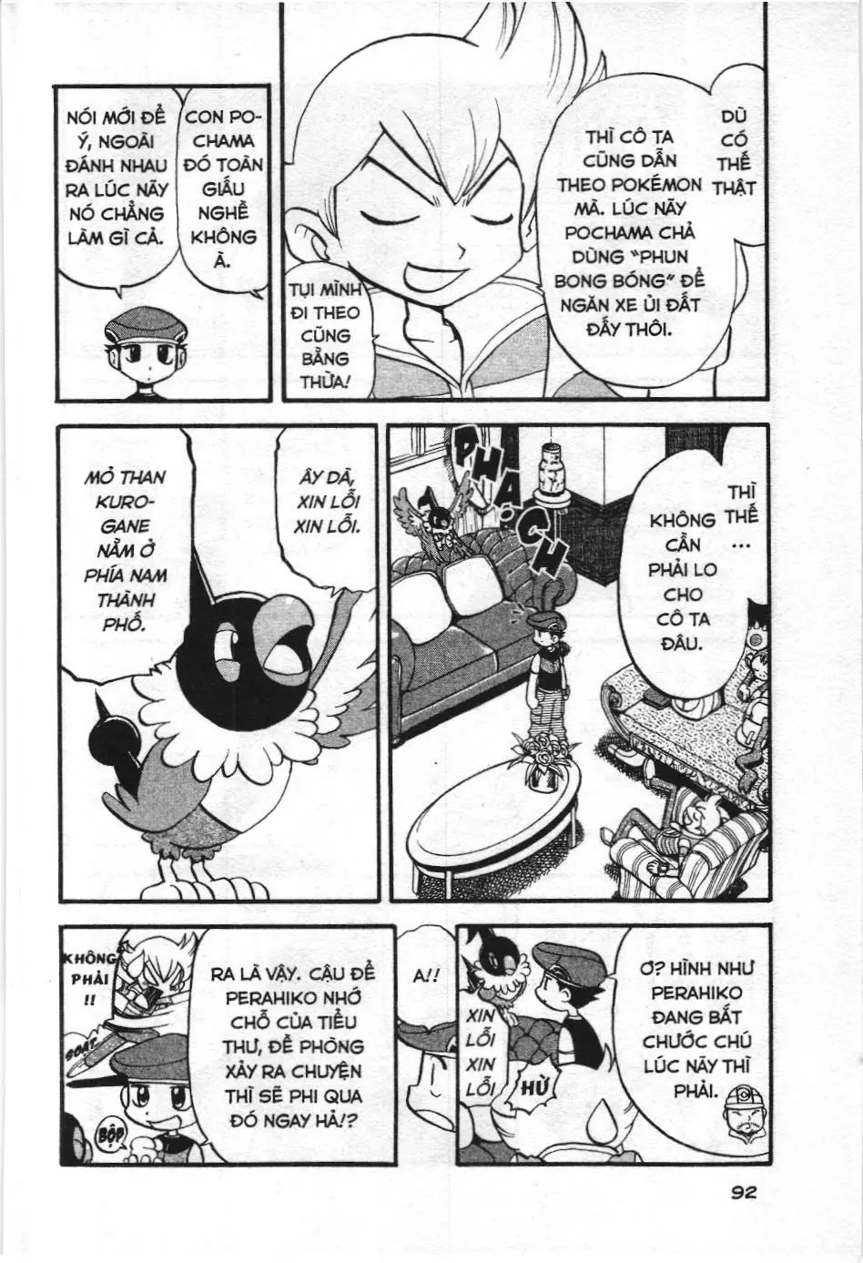 Pokémon Đặc Biệt (NXB Kim Đồng) Chapter 341 - Trang 14