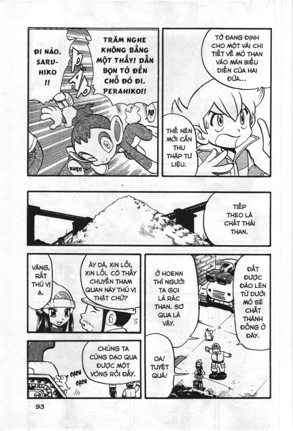 Pokémon Đặc Biệt (NXB Kim Đồng) Chapter 341 - Trang 15