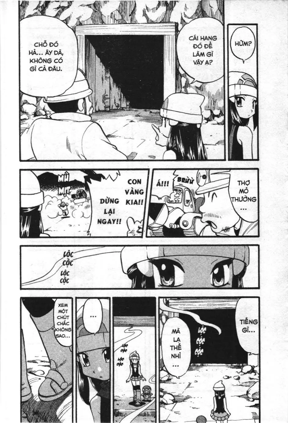 Pokémon Đặc Biệt (NXB Kim Đồng) Chapter 341 - Trang 16