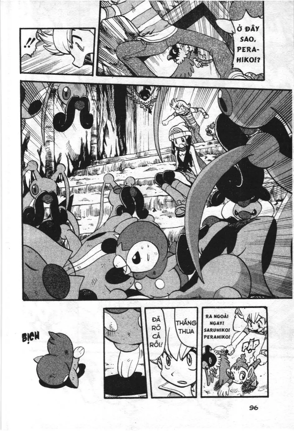 Pokémon Đặc Biệt (NXB Kim Đồng) Chapter 341 - Trang 18
