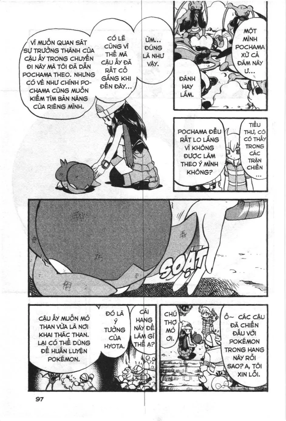 Pokémon Đặc Biệt (NXB Kim Đồng) Chapter 341 - Trang 19