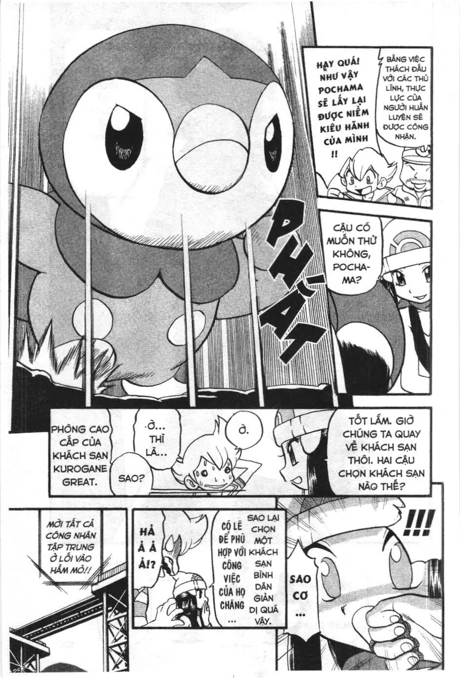 Pokémon Đặc Biệt (NXB Kim Đồng) Chapter 341 - Trang 21