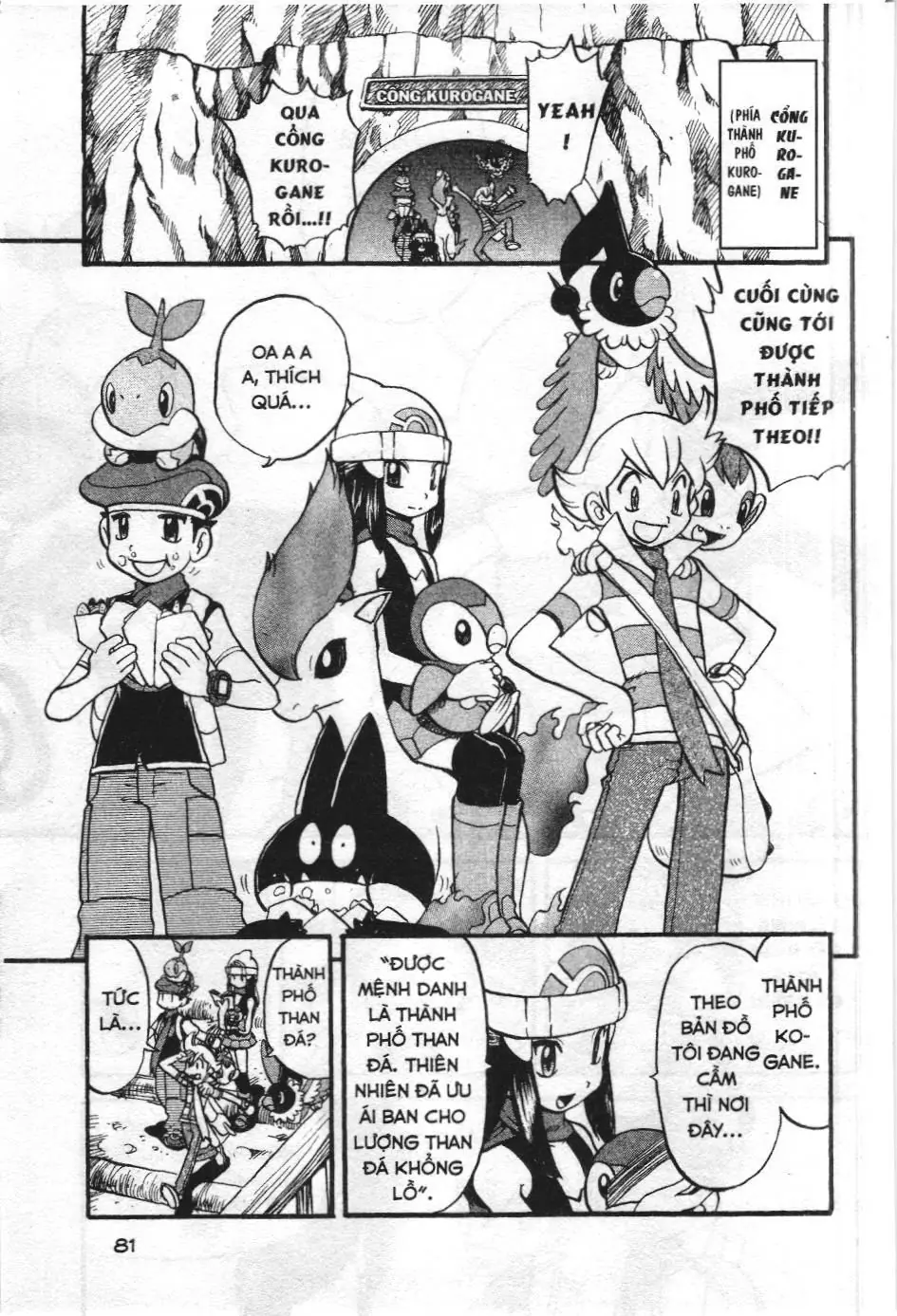 Pokémon Đặc Biệt (NXB Kim Đồng) Chapter 341 - Trang 3