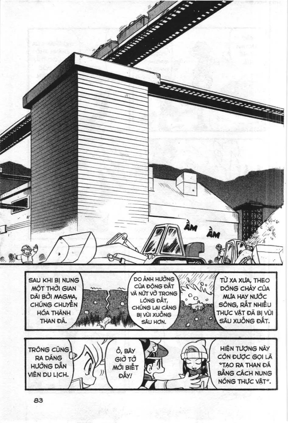 Pokémon Đặc Biệt (NXB Kim Đồng) Chapter 341 - Trang 4