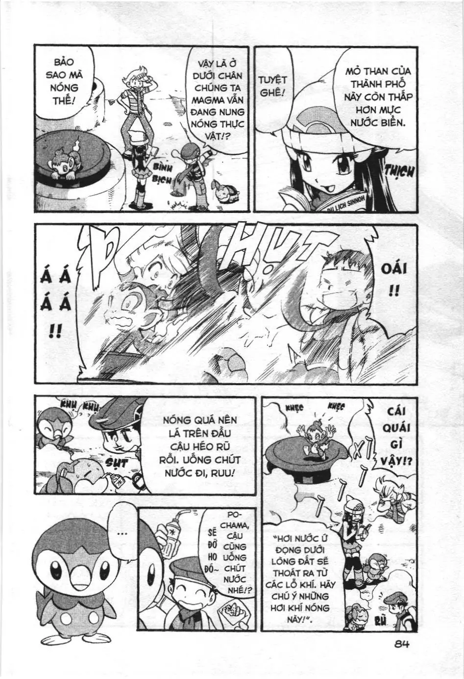Pokémon Đặc Biệt (NXB Kim Đồng) Chapter 341 - Trang 6