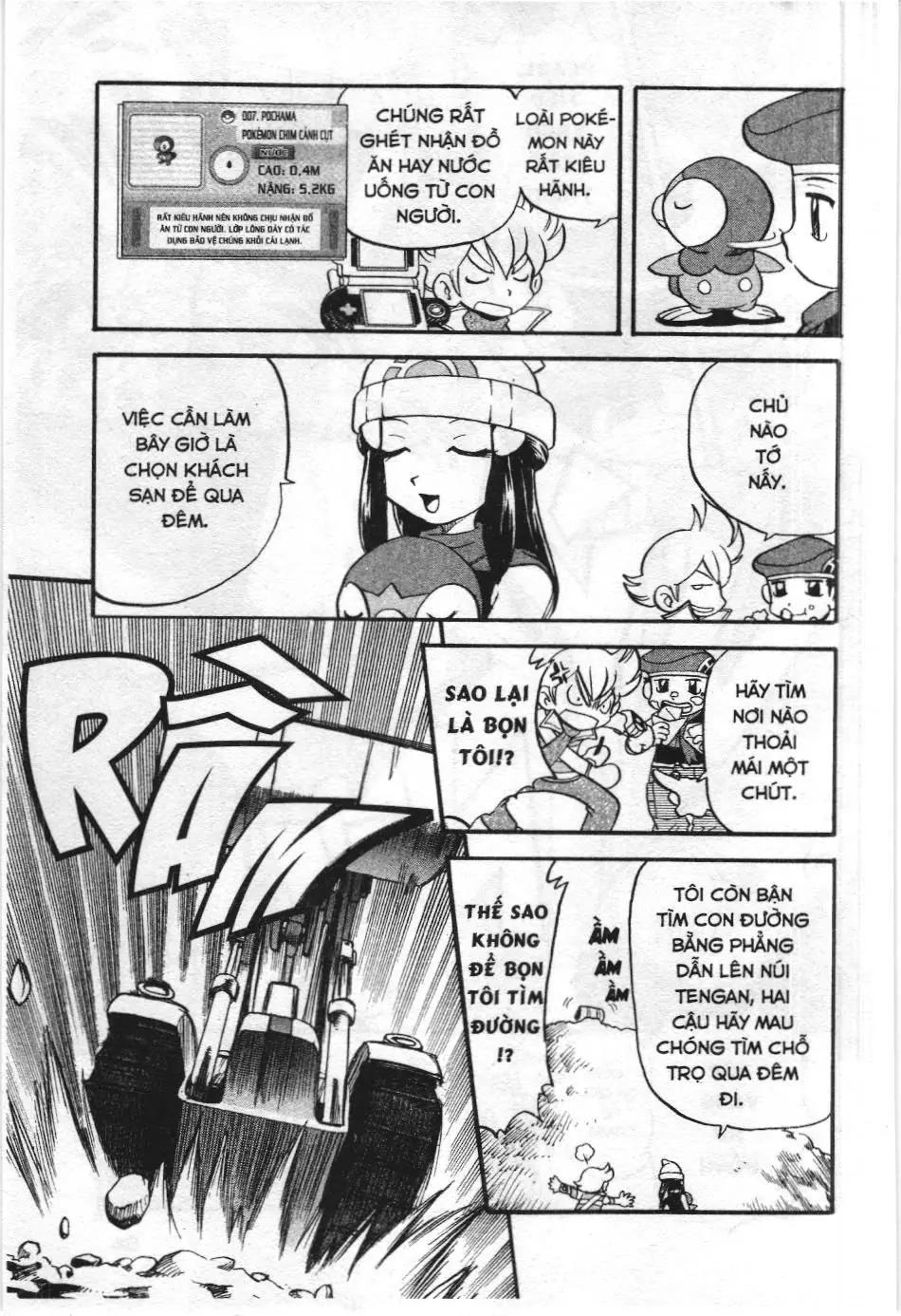 Pokémon Đặc Biệt (NXB Kim Đồng) Chapter 341 - Trang 7