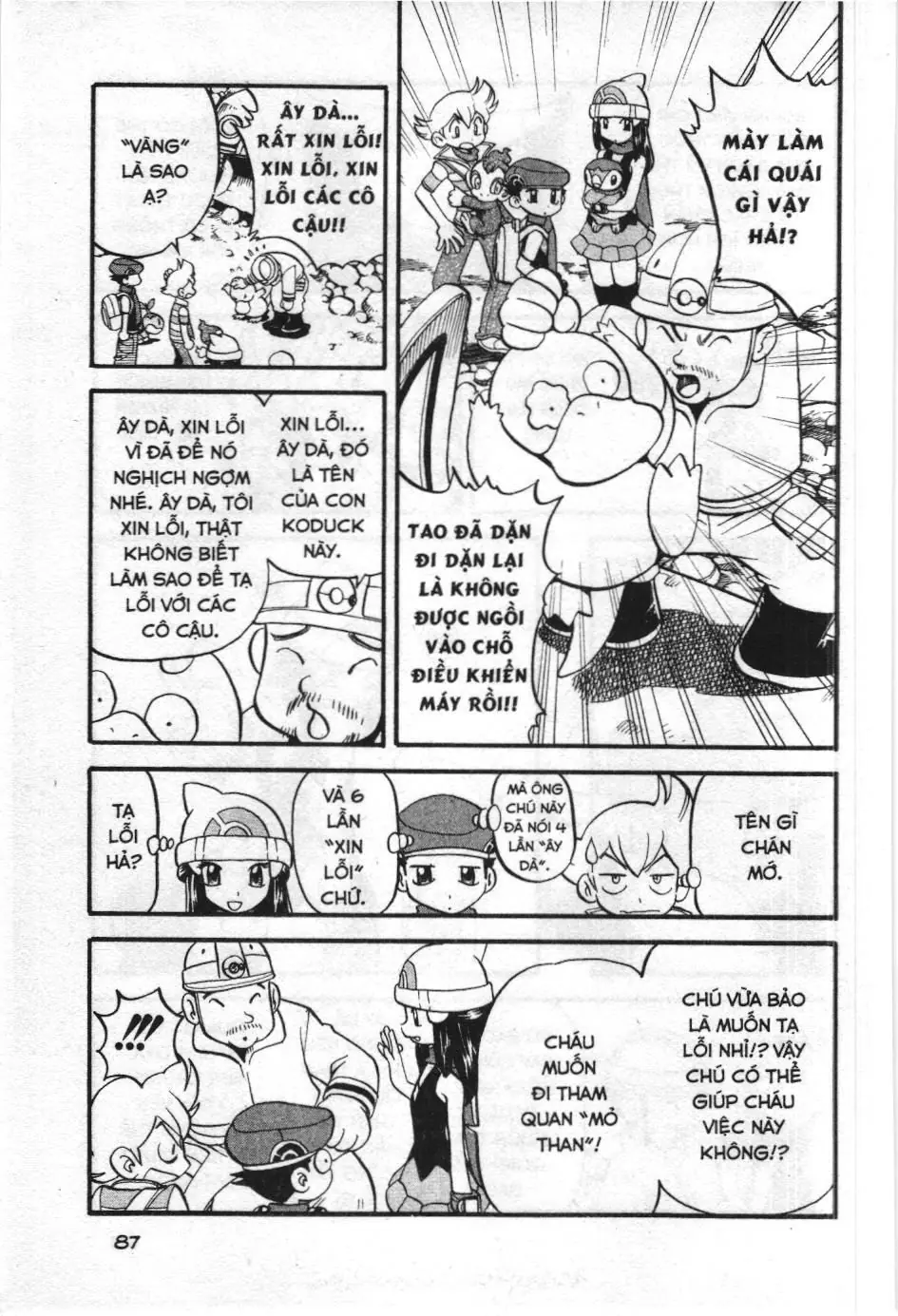 Pokémon Đặc Biệt (NXB Kim Đồng) Chapter 341 - Trang 9