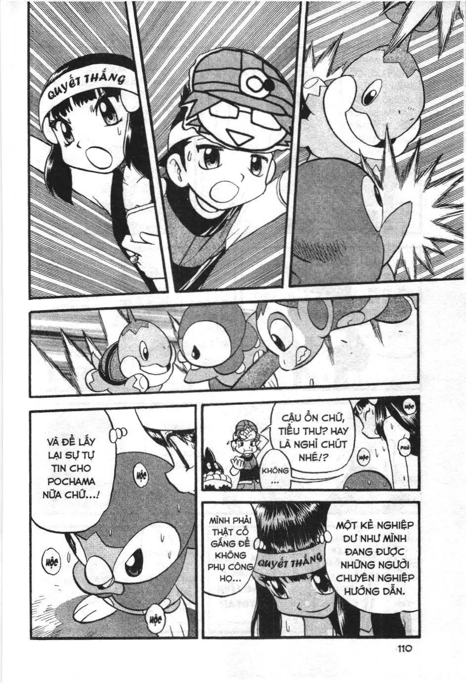 Pokémon Đặc Biệt (NXB Kim Đồng) Chapter 342 - Trang 10