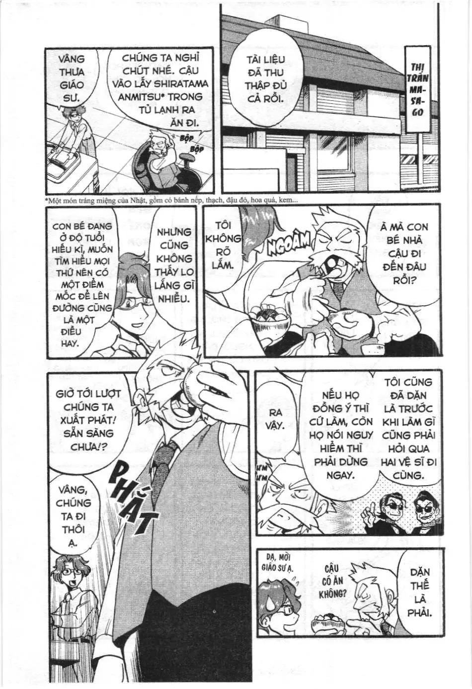 Pokémon Đặc Biệt (NXB Kim Đồng) Chapter 342 - Trang 11