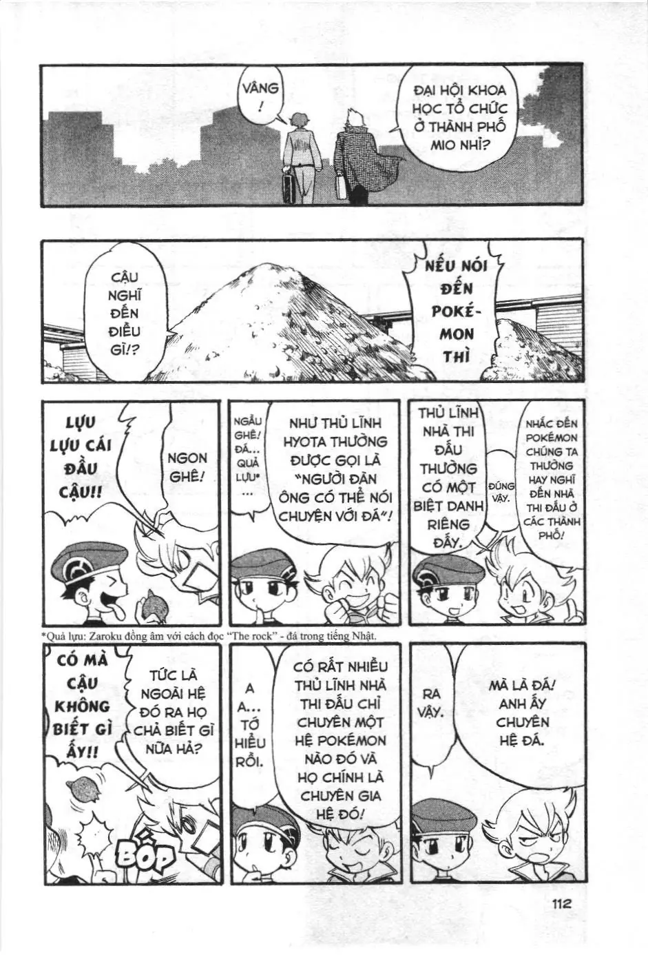 Pokémon Đặc Biệt (NXB Kim Đồng) Chapter 342 - Trang 12