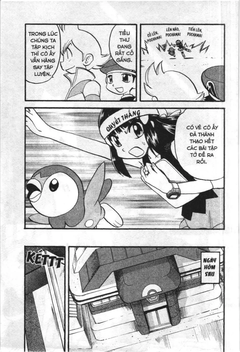 Pokémon Đặc Biệt (NXB Kim Đồng) Chapter 342 - Trang 13