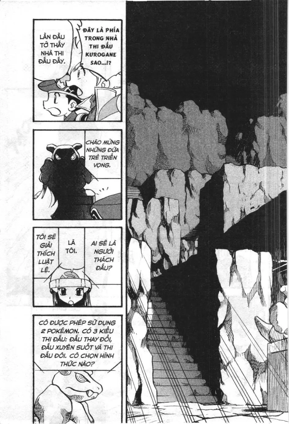 Pokémon Đặc Biệt (NXB Kim Đồng) Chapter 342 - Trang 14