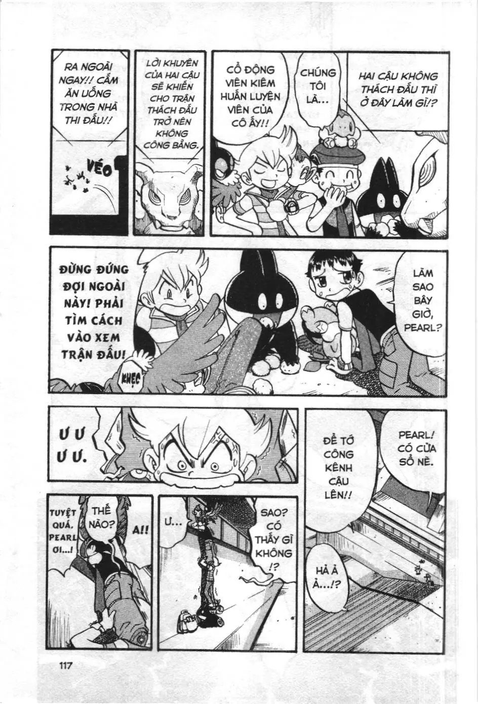 Pokémon Đặc Biệt (NXB Kim Đồng) Chapter 342 - Trang 17