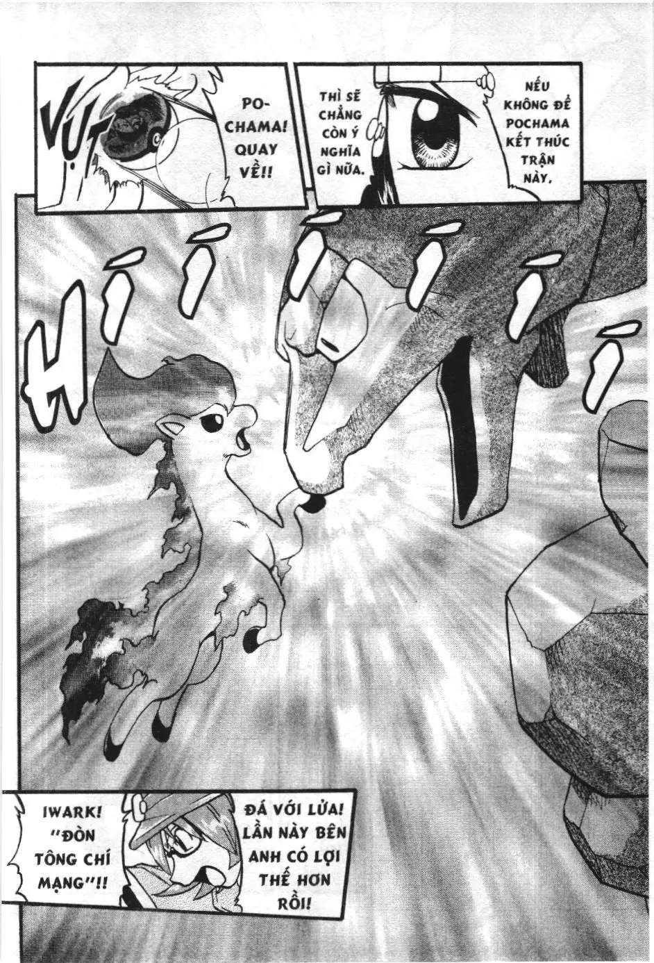 Pokémon Đặc Biệt (NXB Kim Đồng) Chapter 342 - Trang 20