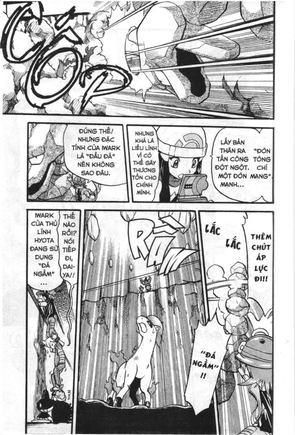 Pokémon Đặc Biệt (NXB Kim Đồng) Chapter 342 - Trang 21