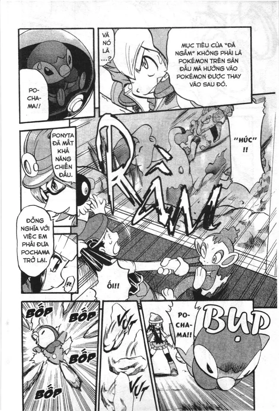 Pokémon Đặc Biệt (NXB Kim Đồng) Chapter 342 - Trang 22