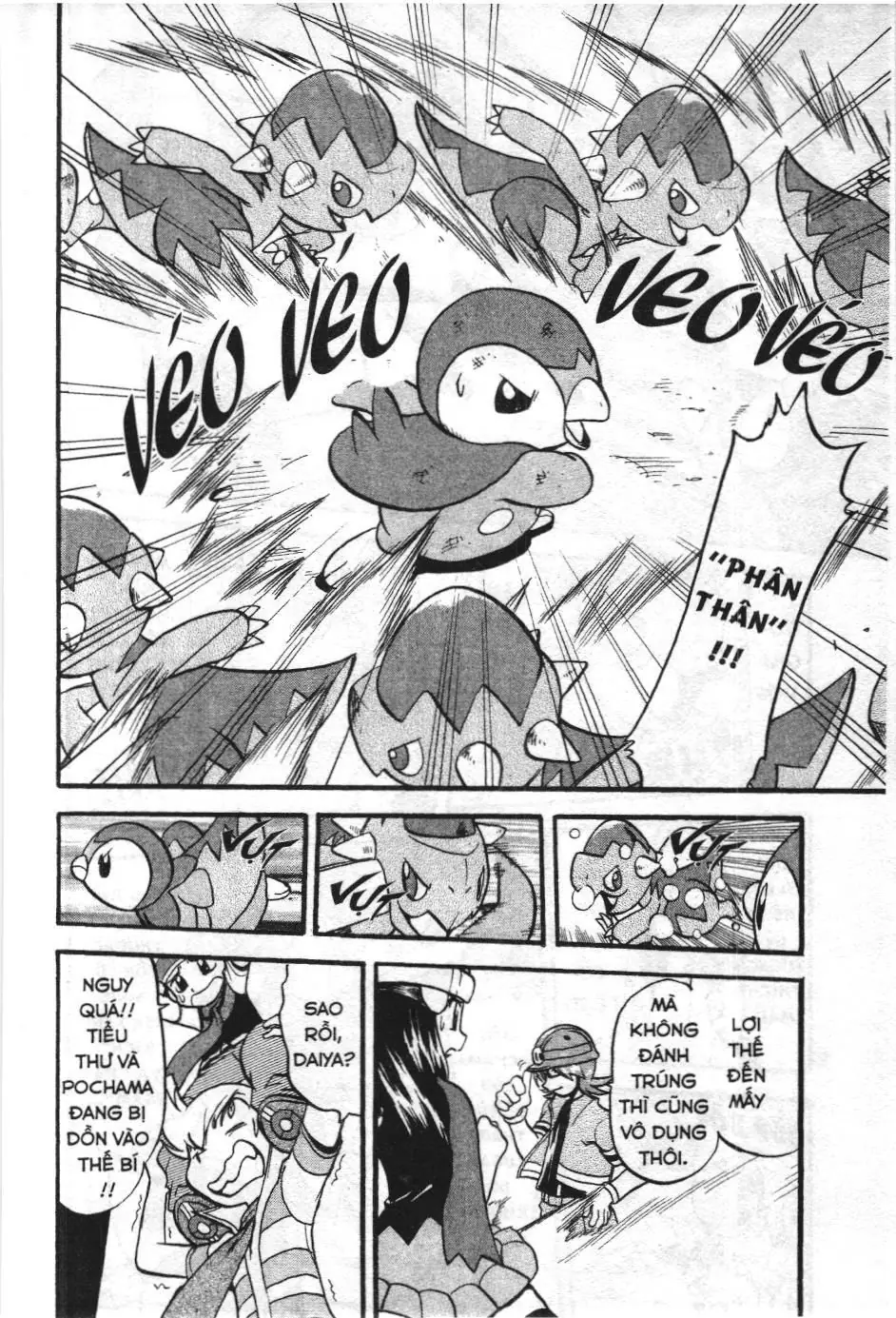 Pokémon Đặc Biệt (NXB Kim Đồng) Chapter 342 - Trang 24