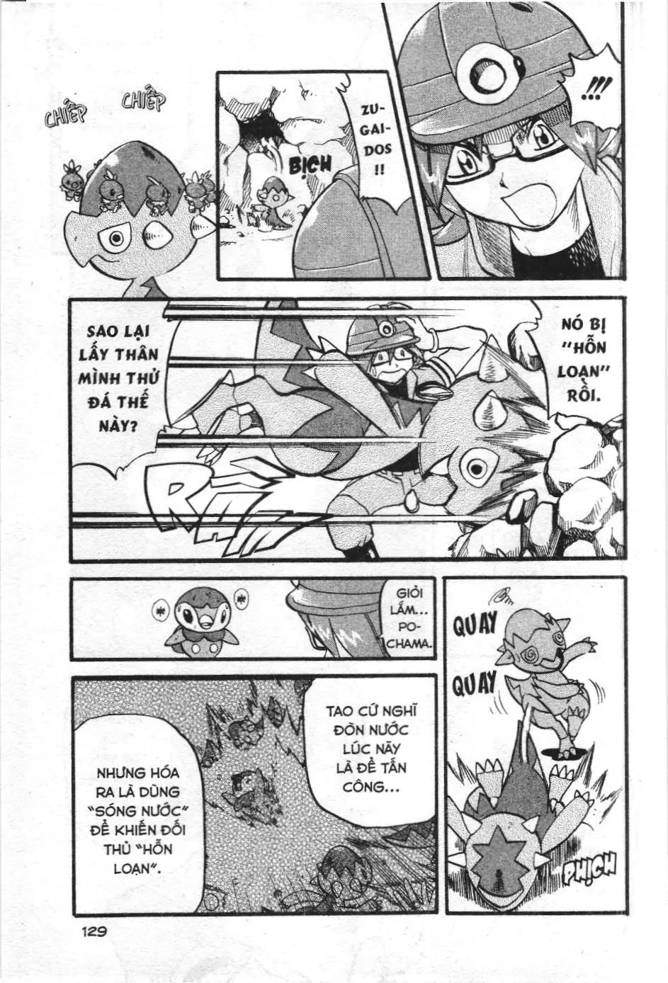 Pokémon Đặc Biệt (NXB Kim Đồng) Chapter 342 - Trang 29