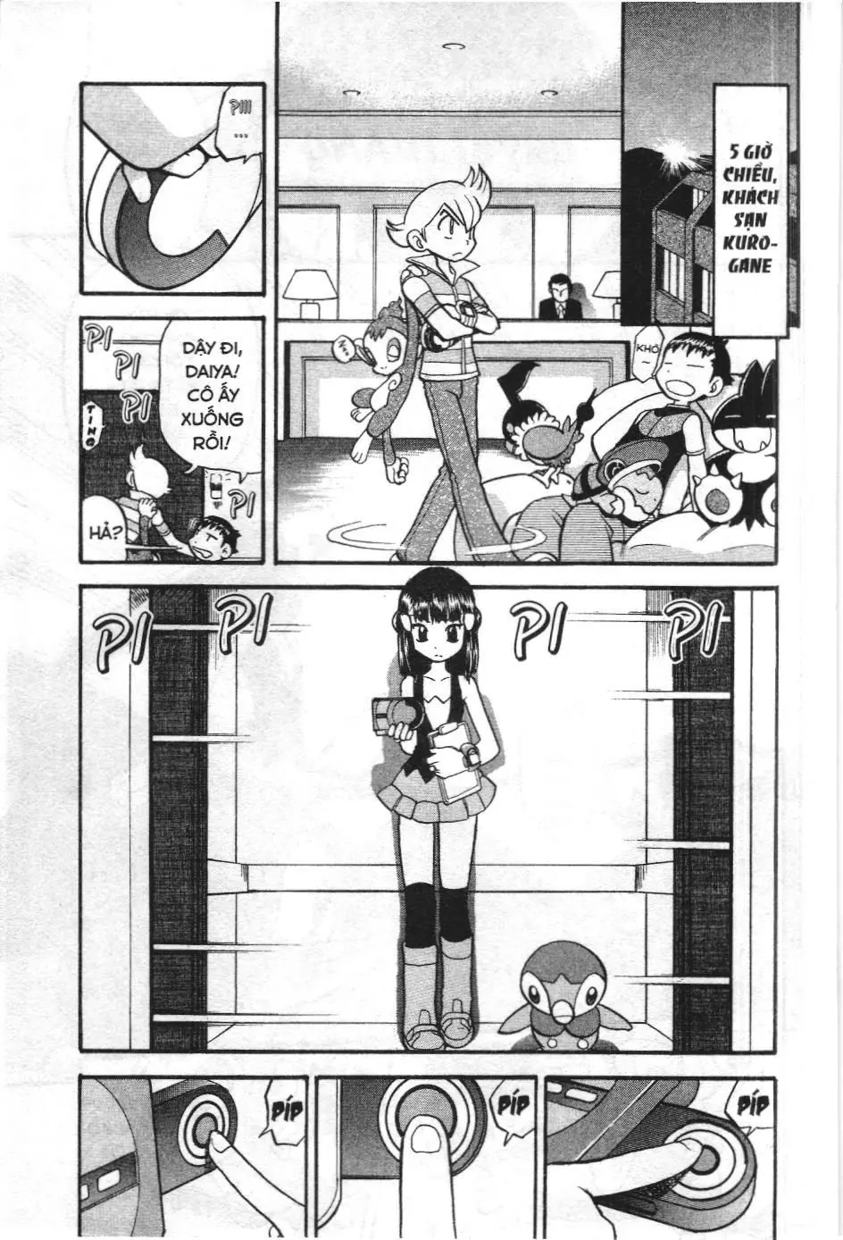 Pokémon Đặc Biệt (NXB Kim Đồng) Chapter 342 - Trang 3