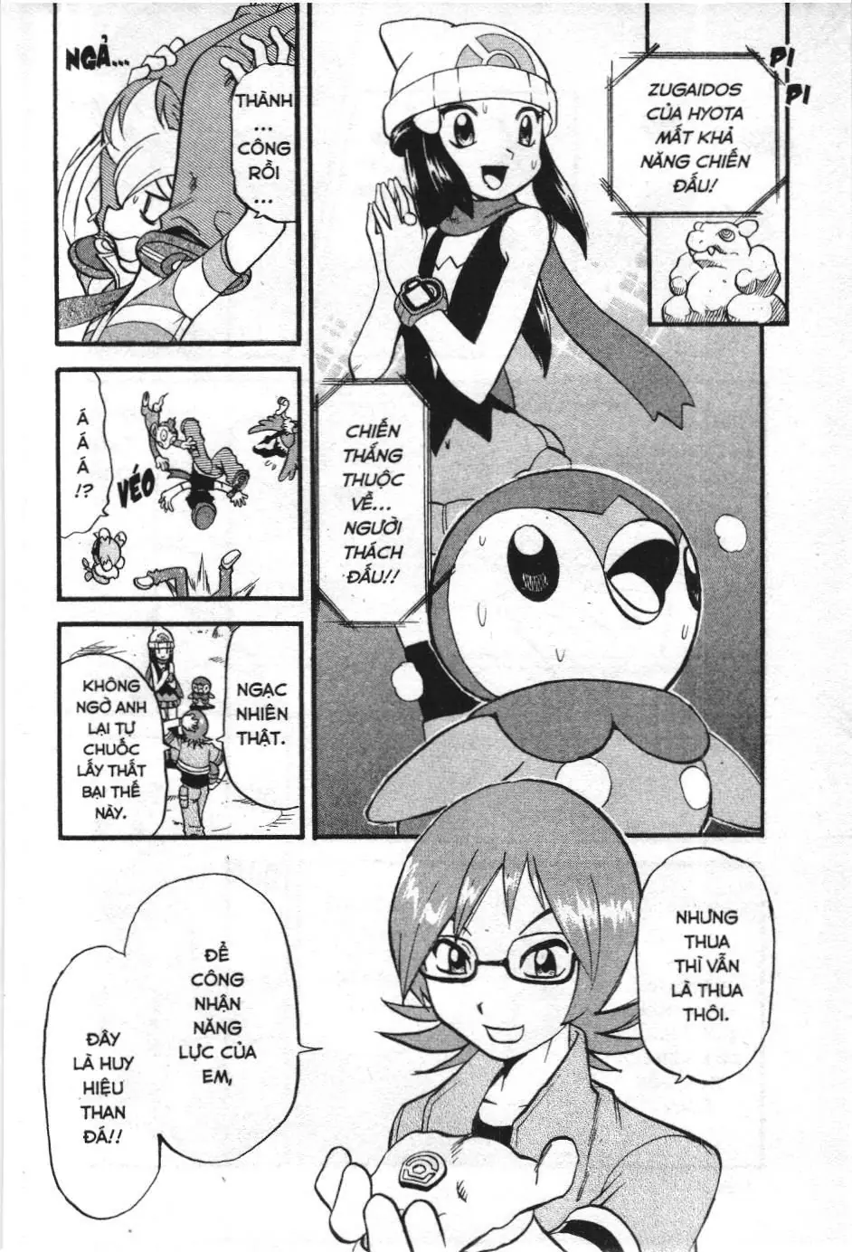 Pokémon Đặc Biệt (NXB Kim Đồng) Chapter 342 - Trang 30