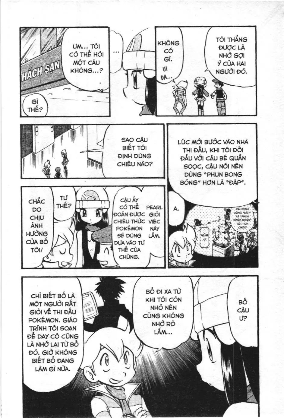 Pokémon Đặc Biệt (NXB Kim Đồng) Chapter 342 - Trang 32