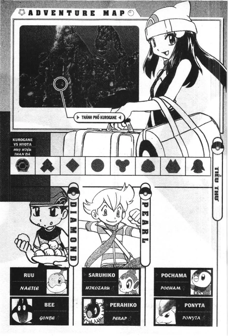Pokémon Đặc Biệt (NXB Kim Đồng) Chapter 342 - Trang 35