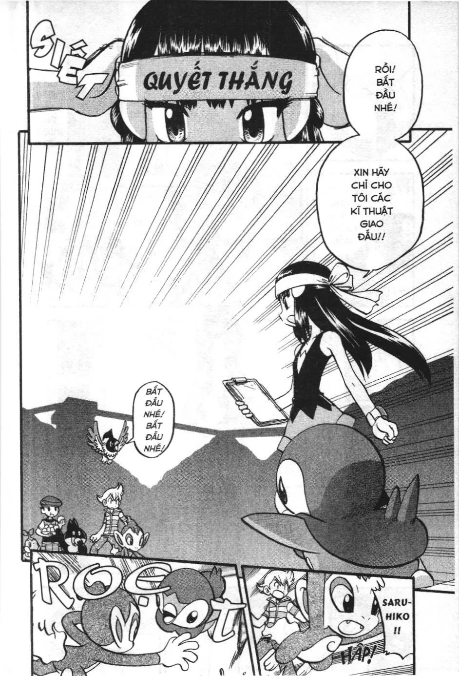 Pokémon Đặc Biệt (NXB Kim Đồng) Chapter 342 - Trang 4