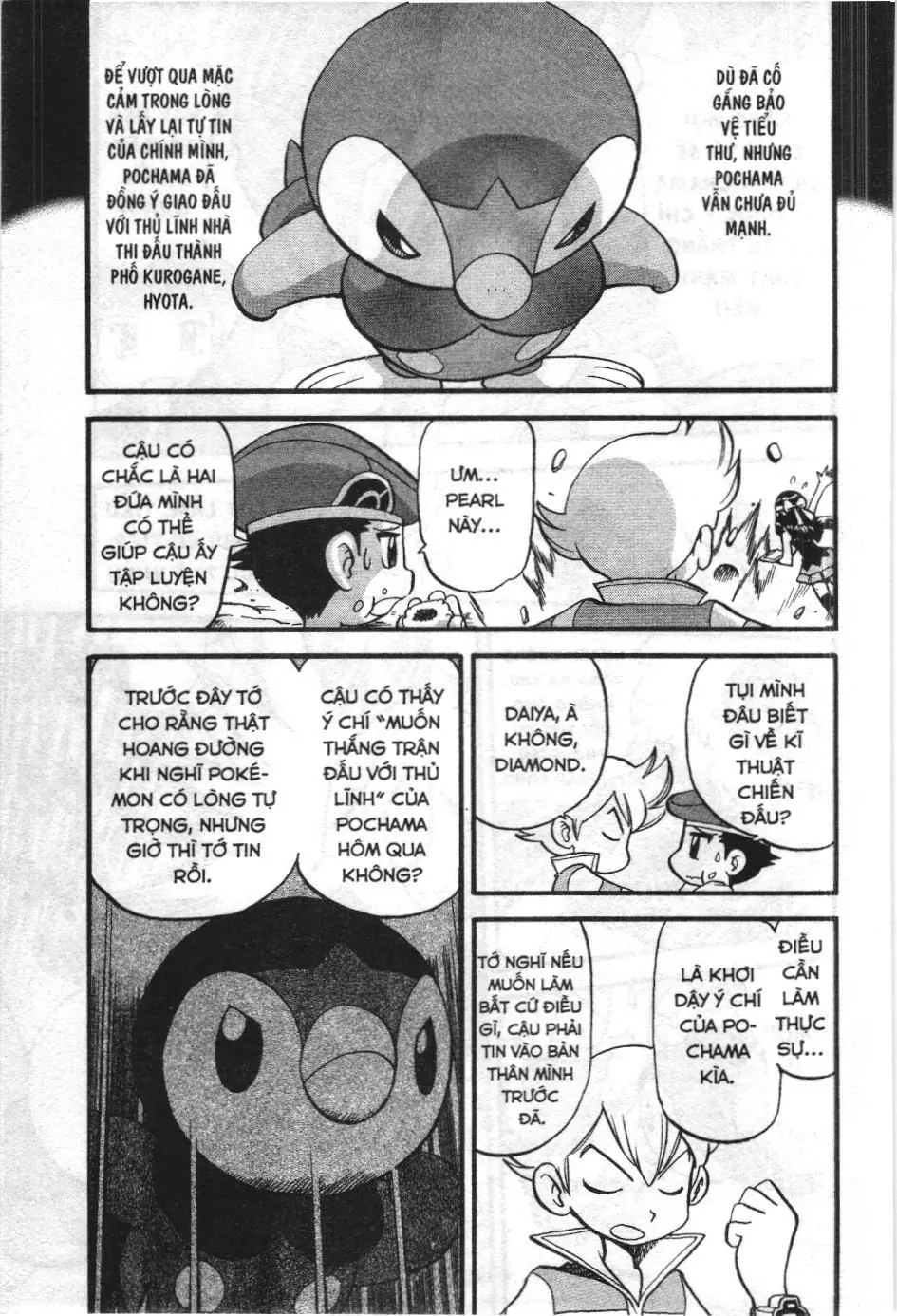 Pokémon Đặc Biệt (NXB Kim Đồng) Chapter 342 - Trang 7