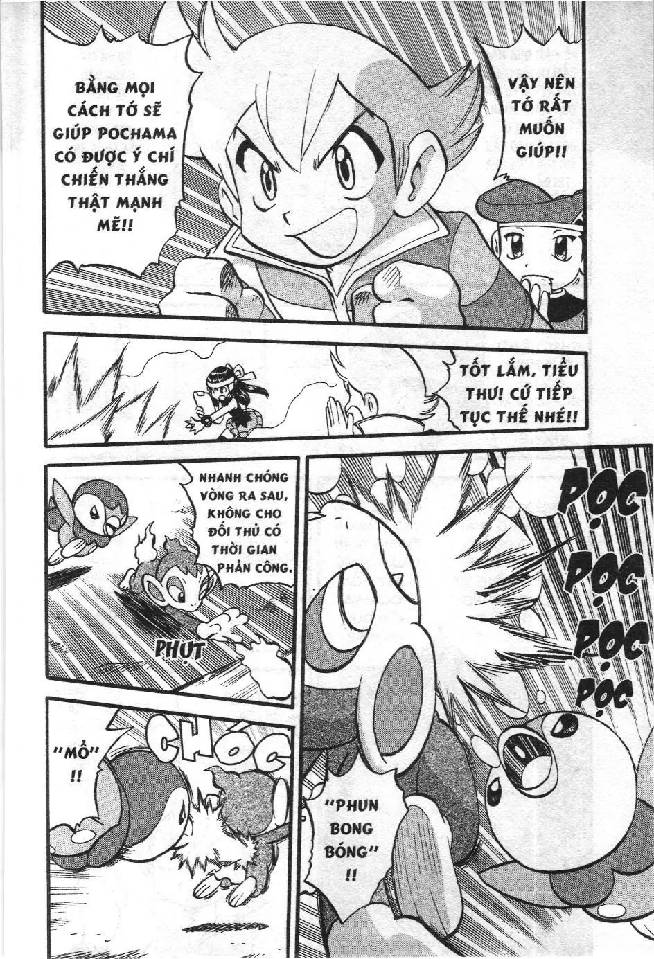 Pokémon Đặc Biệt (NXB Kim Đồng) Chapter 342 - Trang 8