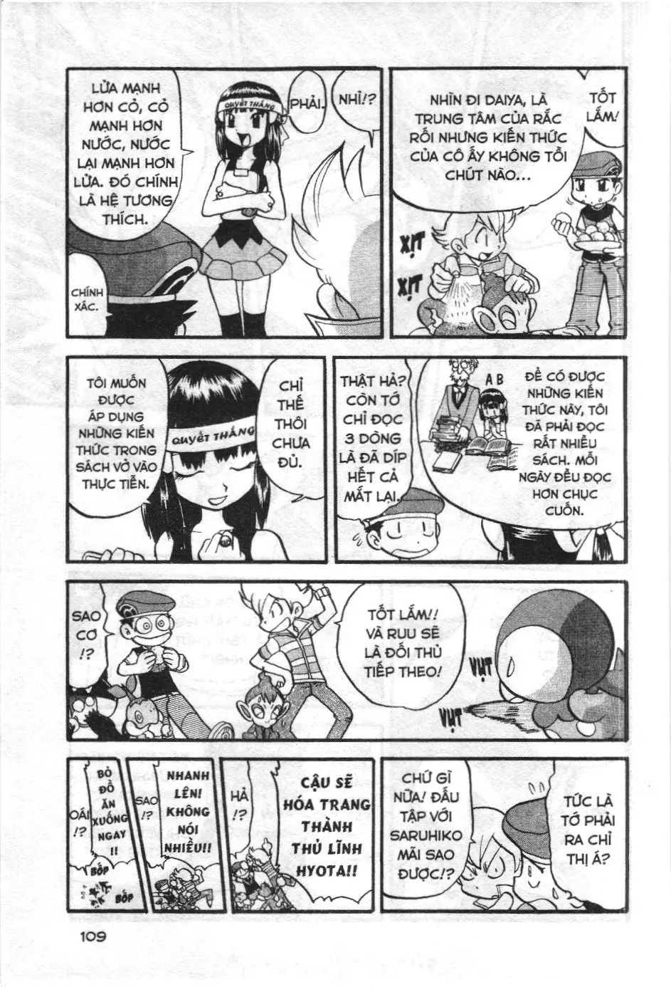 Pokémon Đặc Biệt (NXB Kim Đồng) Chapter 342 - Trang 9